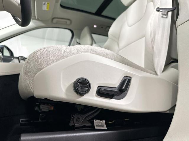 Photo of 2025 Denim Blue Metallic Volvo XC90 Plug-In Hybrid