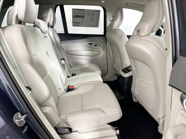 Photo of 2025 Denim Blue Metallic Volvo XC90 Plug-In Hybrid