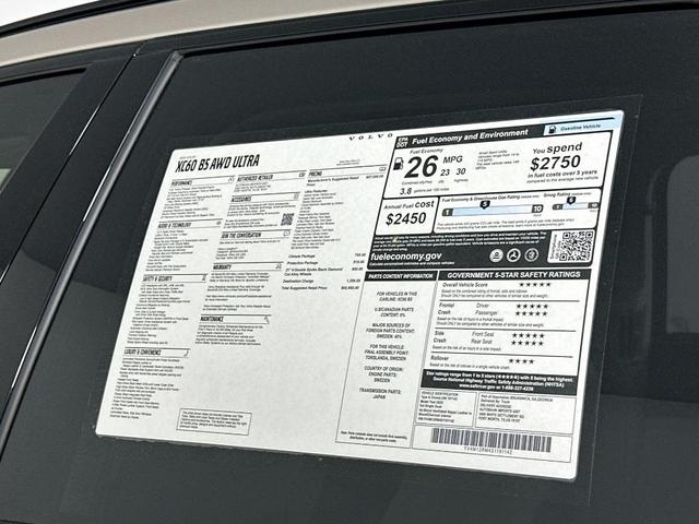 Photo of 2025 Bright Volvo XC60