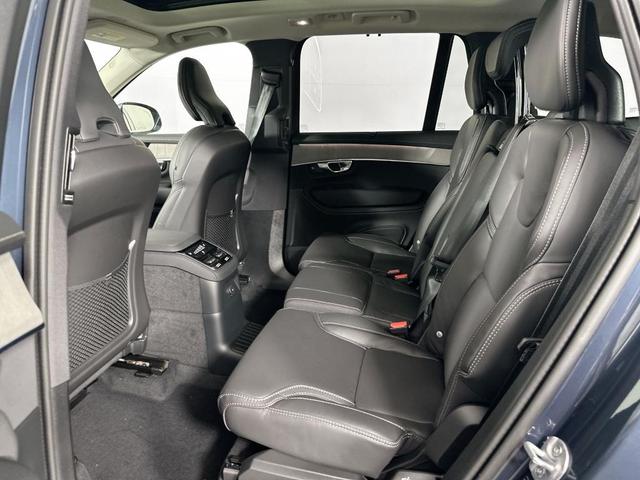 Photo of 2025 COL72300 Volvo XC90 Plug-In Hybrid