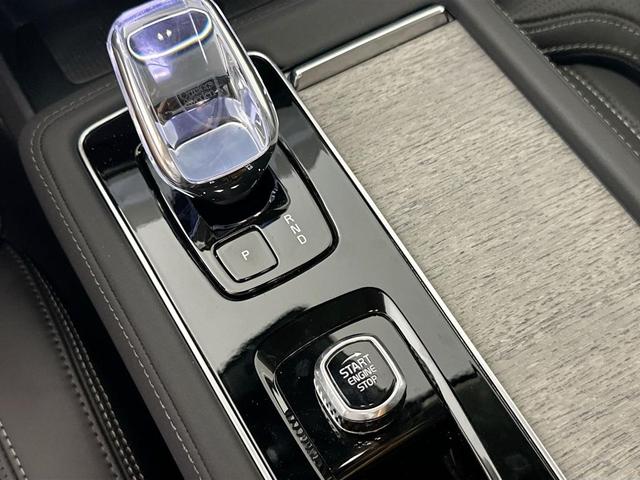 Photo of 2025 COL72300 Volvo XC90 Plug-In Hybrid