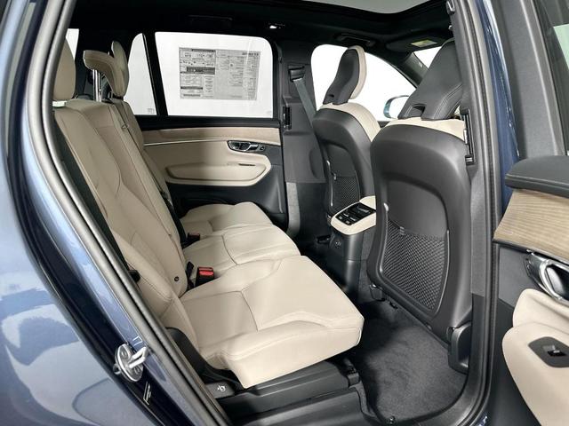 Photo of 2025 Denim Blue Metallic Volvo XC90 Plug-In Hybrid