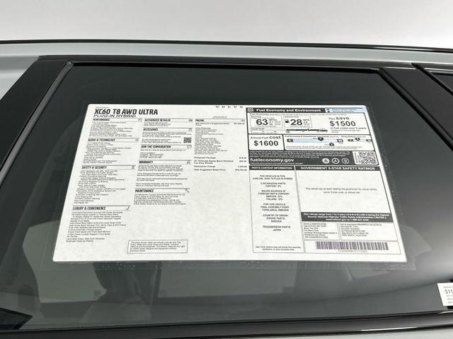 Photo of 2025 Gray Volvo XC60 Plug-In Hybrid