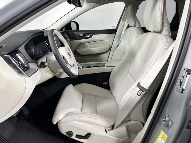 Photo of 2025 Gray Volvo XC60 Plug-In Hybrid