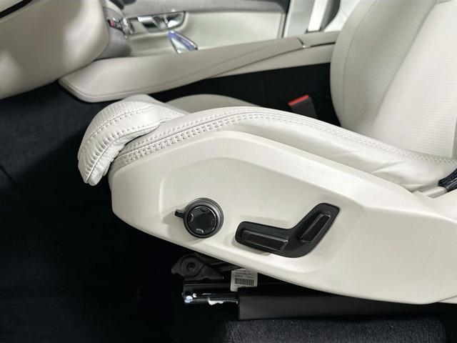 Photo of 2025 Blue Volvo XC90 Plug-In Hybrid