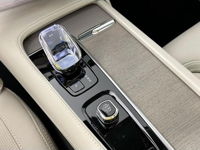 Photo of 2025 Blue Volvo XC90 Plug-In Hybrid
