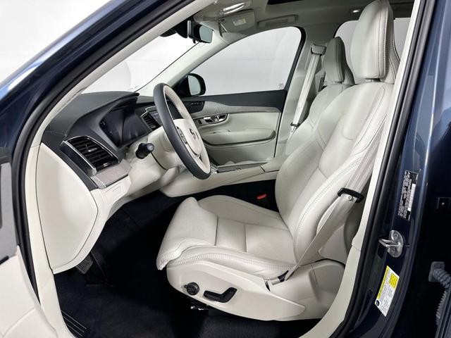 Photo of 2025 Blue Volvo XC90 Plug-In Hybrid