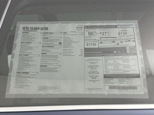 Photo of 2025 Blue Volvo XC90 Plug-In Hybrid
