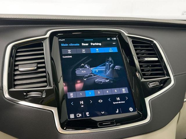 Photo of 2025 Blue Volvo XC90 Plug-In Hybrid