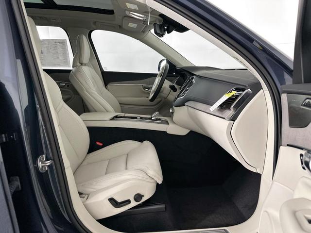 Photo of 2025 Blue Volvo XC90 Plug-In Hybrid