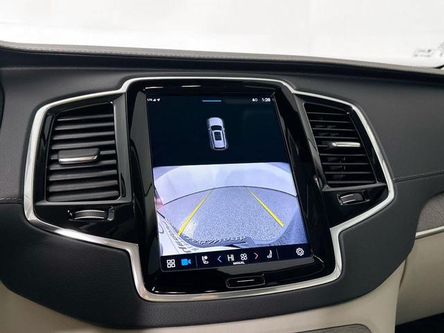 Photo of 2025 Blue Volvo XC90 Plug-In Hybrid