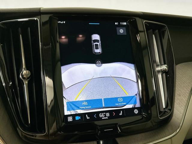 Photo of 2025 Onyx Black Metallic Volvo XC60