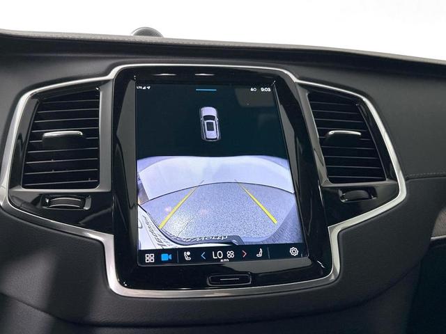 Photo of 2025 COL73100 Volvo XC90