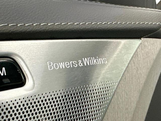 Photo of 2025 COL73100 Volvo XC90