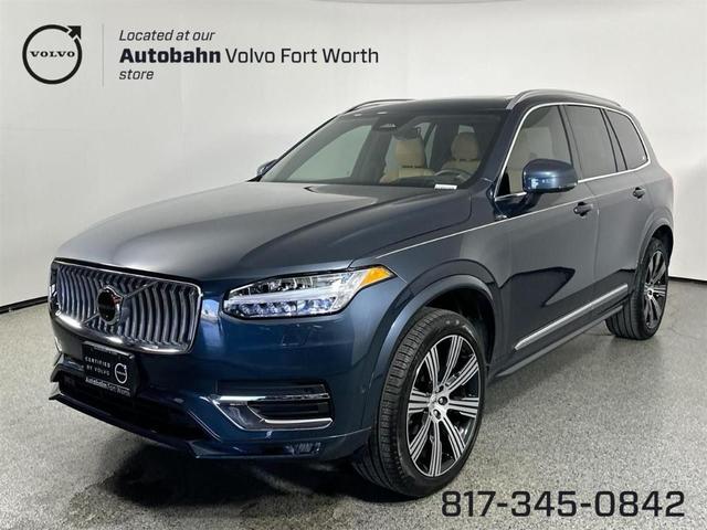 2025 Volvo XC90