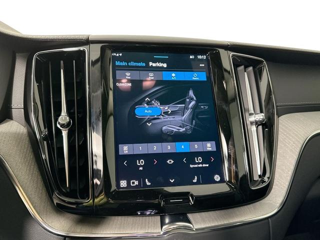 Photo of 2025 Crystal White Metallic Volvo XC60 Plug-In Hybrid