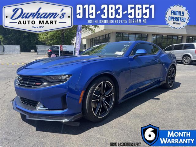 2021 Chevrolet Camaro