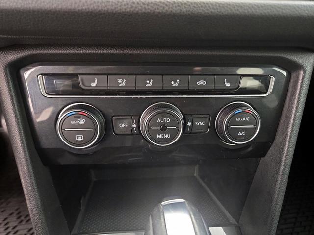 Photo of 2019 White Volkswagen Tiguan