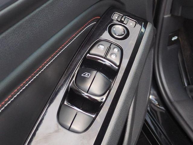 Photo of 2023 Super Black Clearcoat Nissan Altima