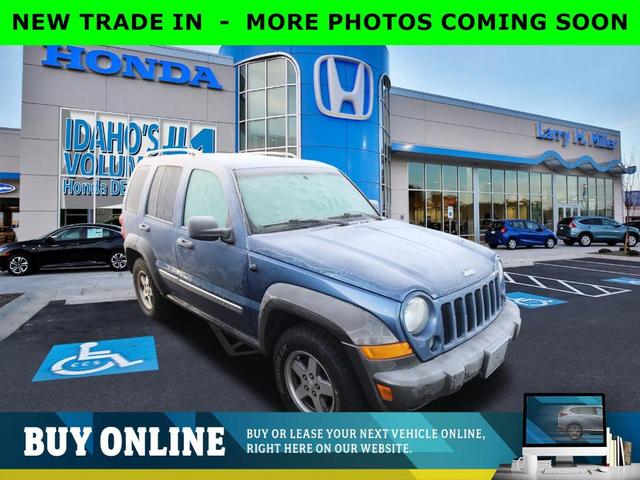 2006 Jeep Liberty