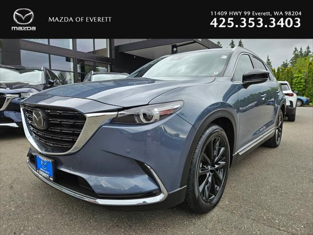 2023 Mazda CX-9