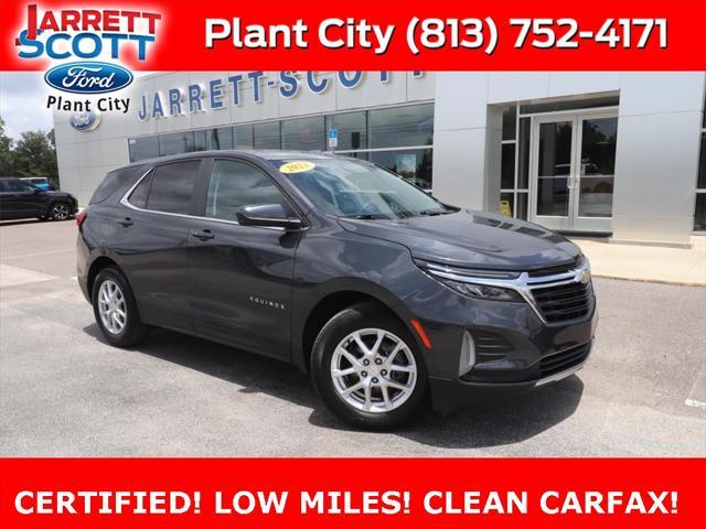 2023 Chevrolet Equinox