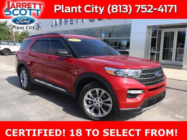 2022 Ford Explorer