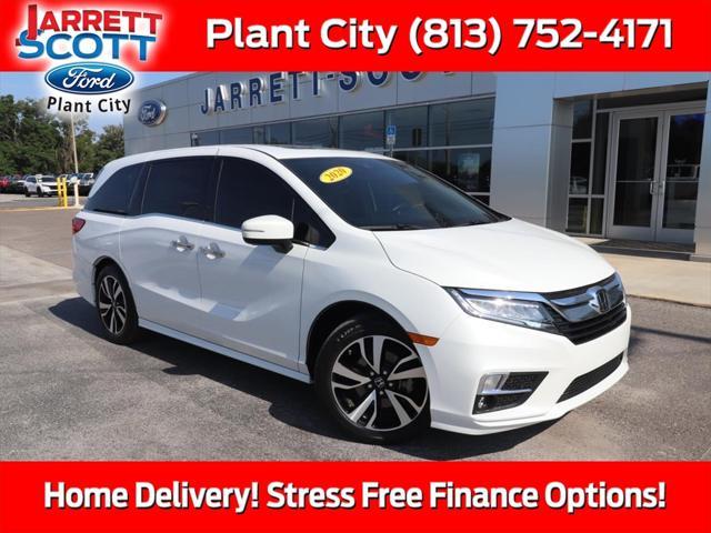 2020 Honda Odyssey