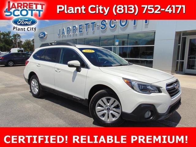 2018 Subaru Outback