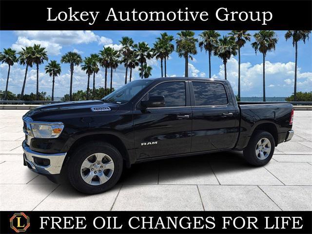 2024 RAM 1500