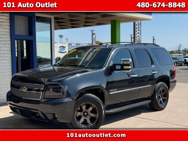 2011 Chevrolet Tahoe