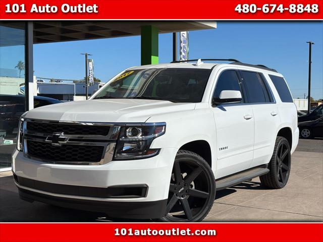 2017 Chevrolet Tahoe