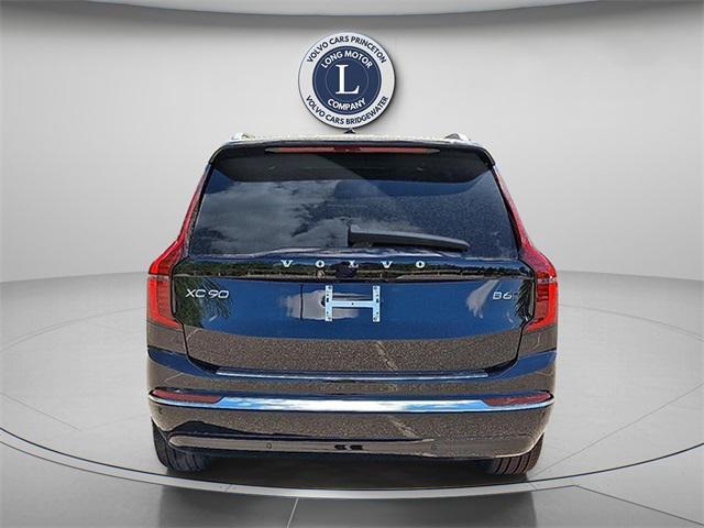 Photo of 2025 Onyx Black Volvo XC90