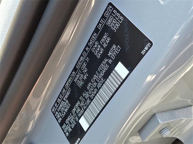 Photo of 2024 Vapour Volvo XC60 Recharge Plug-In Hybrid