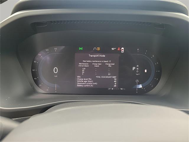 Photo of 2025 Sage Green Volvo XC40