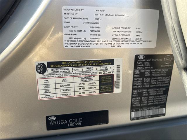 Photo of 2015 Luxor Metallic Land Rover Range Rover