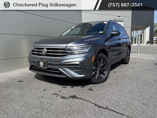 2024 Volkswagen Tiguan