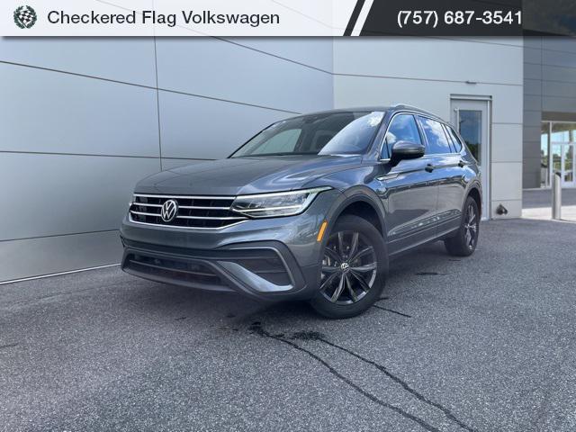 2024 Volkswagen Tiguan