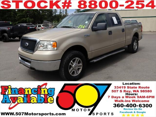 2008 Ford F-150