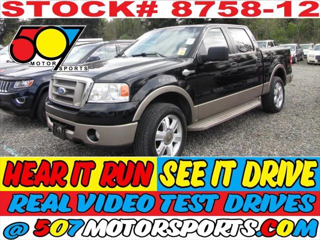 2006 Ford F-150