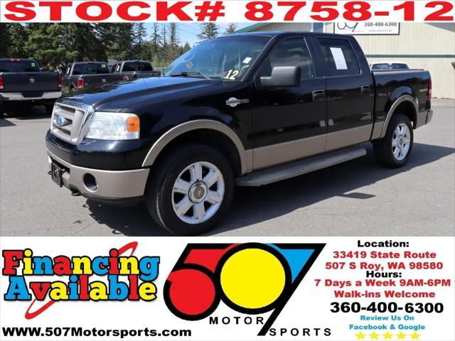 2006 Ford F-150