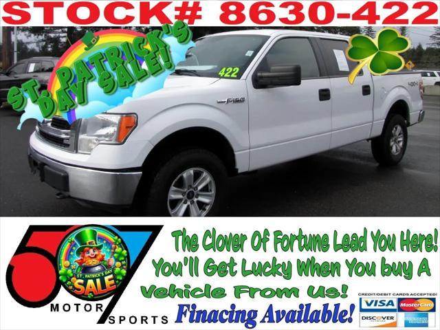 2013 Ford F-150