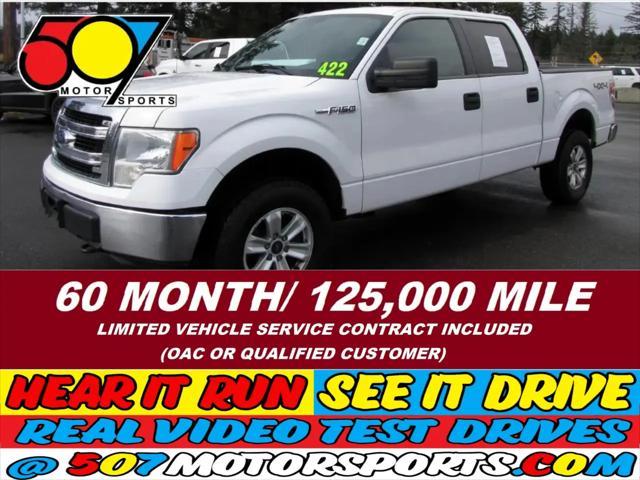 2013 Ford F-150