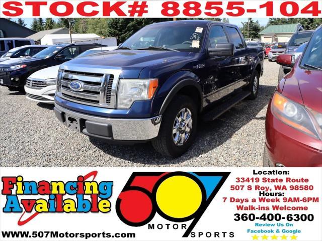 2011 Ford F-150