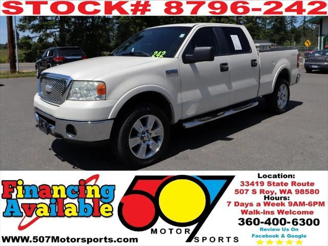 2007 Ford F-150