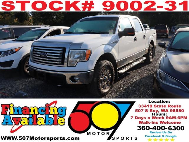 Photo of 2012 Oxford White Ford F-150