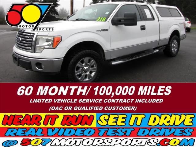 2010 Ford F-150
