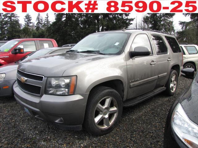 2007 Chevrolet Tahoe