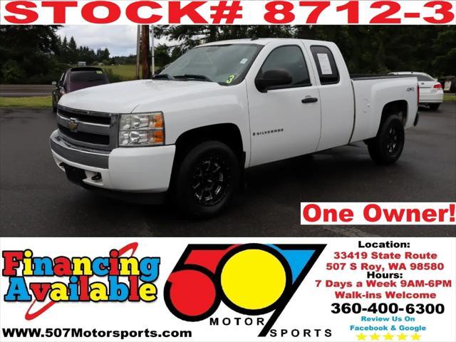 2008 Chevrolet Silverado 1500