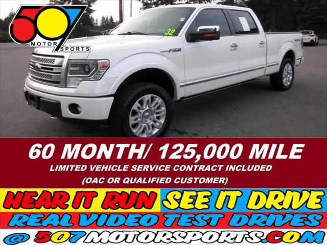 2013 Ford F-150